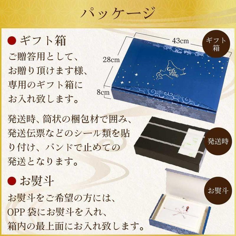 ストアー 種子 プリンスメロン メロン V サカタのタネ 22.10 マクワウリと露地メロンを交配させた名品種 ゆうパケット便可能 ストアー 種子 プリンスメロン メロン V サカタのタネ 22.10 マクワウリと露地メロンを交配させた名品種 ゆうパケット便可能