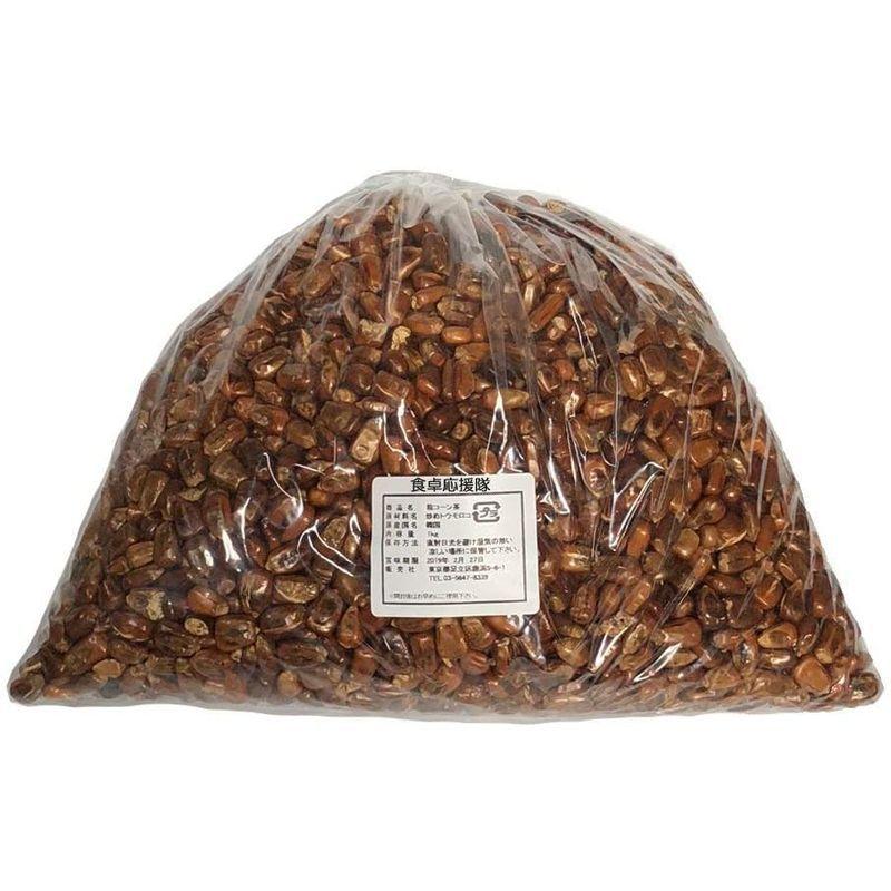 激安店舗 韓国直輸入コーン茶 1キロ 韓国飲料 お茶