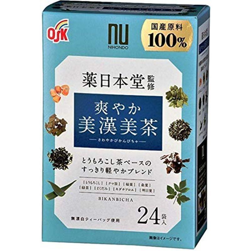 70%OFF!】 あわせ買い2999円以上で送料無料 オキシクリーン OXI CLEAN 詰替え用 2,000g 70%OFF!】 あわせ買い2999円以上で送料無料 オキシクリーン OXI CLEAN 詰替え用 2,000g