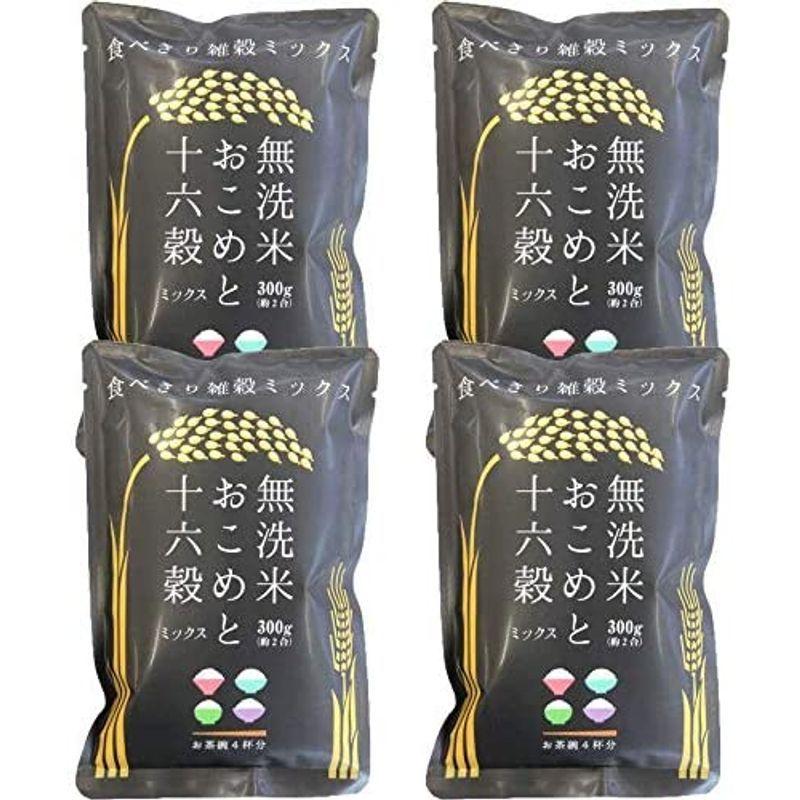 国産はちみつ さくらのハチミツ 藤原国産蜂蜜 150g ガラス瓶入り 創業百二十余年老舗藤原養蜂場 Web限定カラー