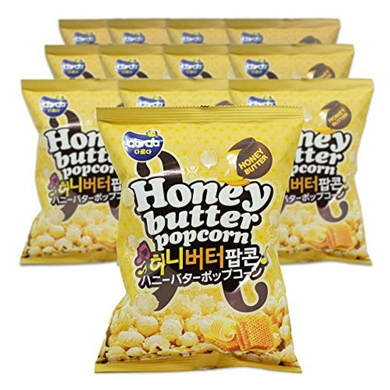 【一部予約！】 Rakuten ハニーバターポップコーン 50g ×12袋 Honey butter popcorn lauriewrightauthor.com lauriewrightauthor.com