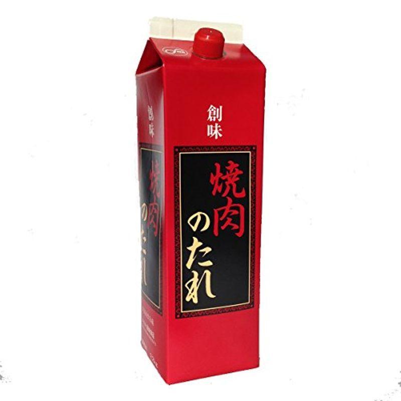 【楽天スーパーセール】 Rakuten 創味焼肉のたれ業務用 2.2kg if-nagahama.com if-nagahama.com