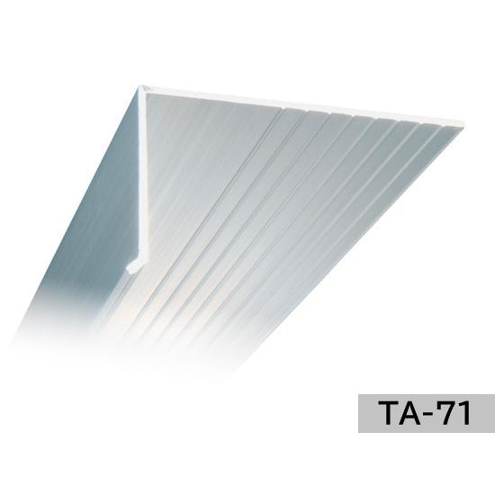 直線3本+ジョイント3個付】タイセイ L型アルミアングル TA-71 40