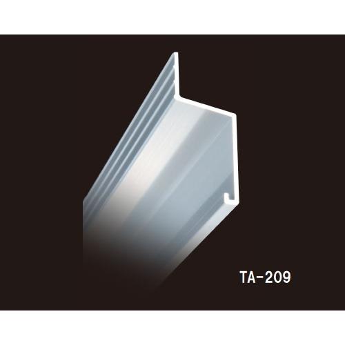【直線3本+ジョイント3個付】タイセイ　アルミ水切り　TA-209　20×49　t=1.2　長さ2m | 