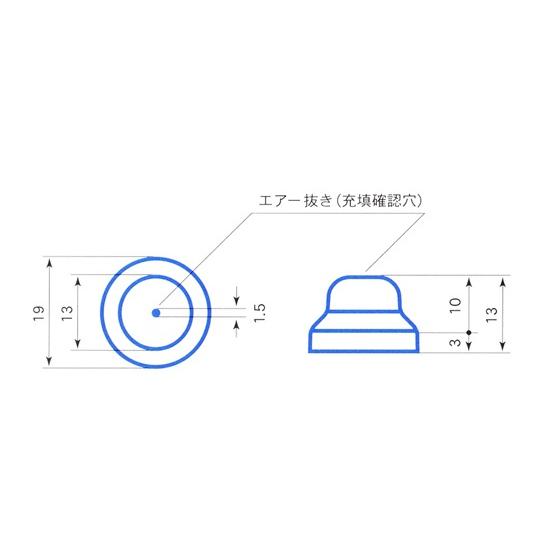 アングルビスキャップ Pキャップ シルバーホワイト 350個