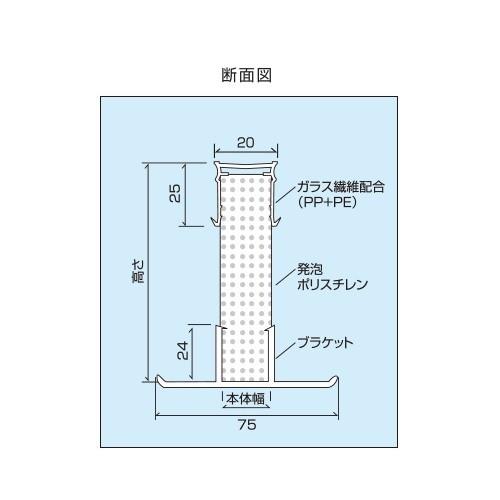 20本入　エキスパンタイTC型20　高さ：100mm　キャップ色：グレー