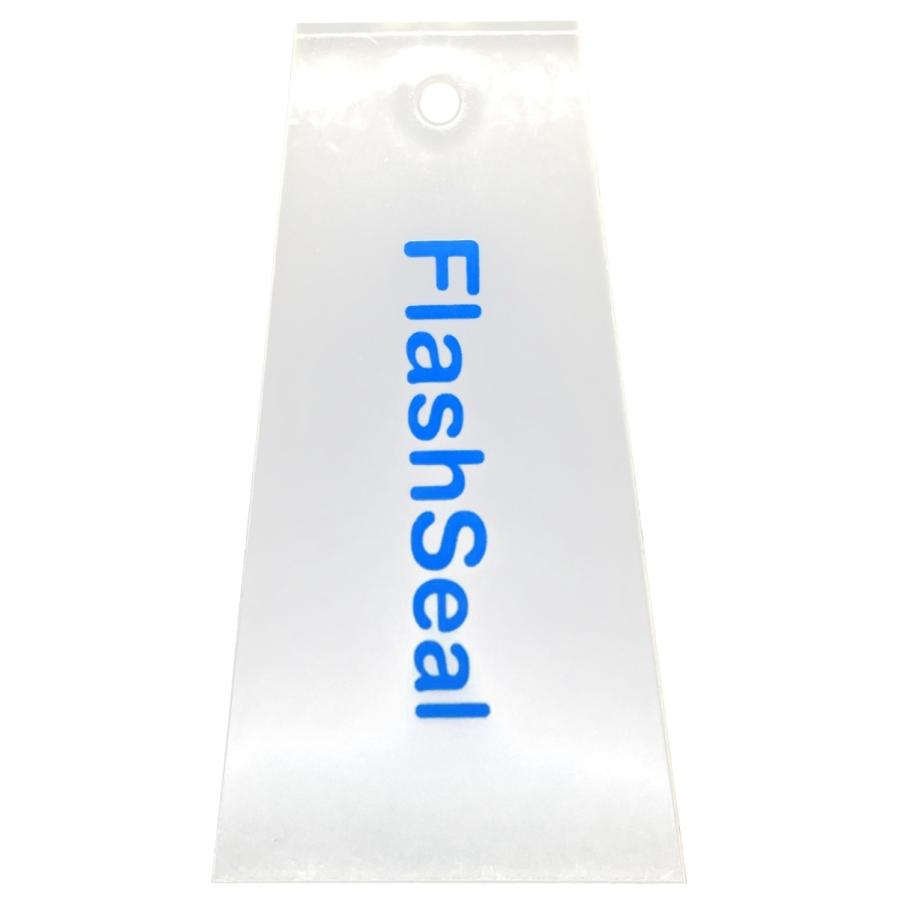 【万能防水補修塗料】フラッシュシール　750ml【ヘラ付き】 |  | 07