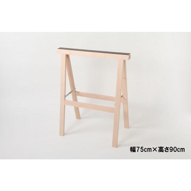 ウッドスタンド 幅60cm×高さ32cm 幅60cm×高さ70cm 幅75cm×高さ80cm 幅