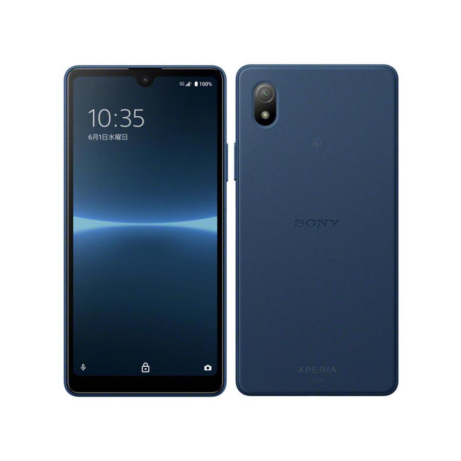 SONY　Xperia　A203SO スマートフォン　SIMロック解除済み美品 SONY Xperia A203SO スマートフォン SIMロック解除済み美品