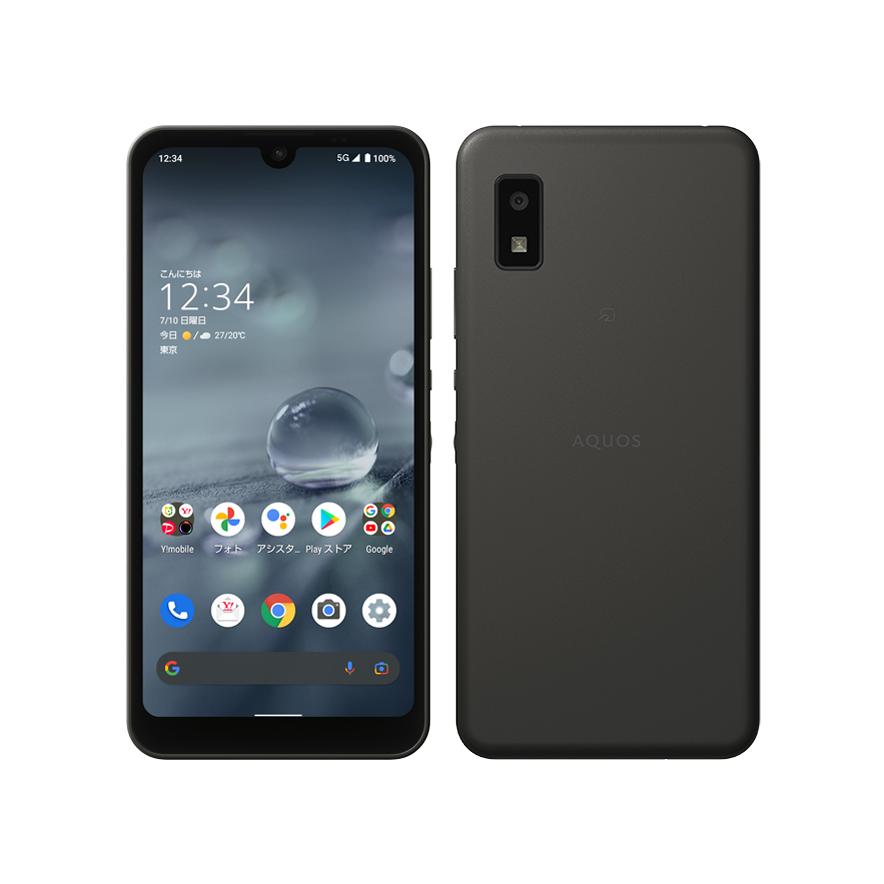 AQUOS wish 新品未使用 wish2 A204SH [アイボリー/白] Softbank ワイ