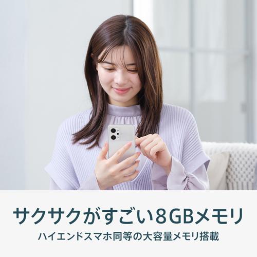 Reno OPPO Reno9 A ムーンホワイト 新品未使用 本体 オッポ A301OP SIM