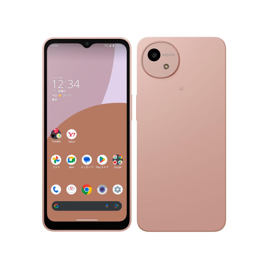 AQUOS wish 新品未使用 wish4 A402SH [ピンク/桃] Softbank ワイ
