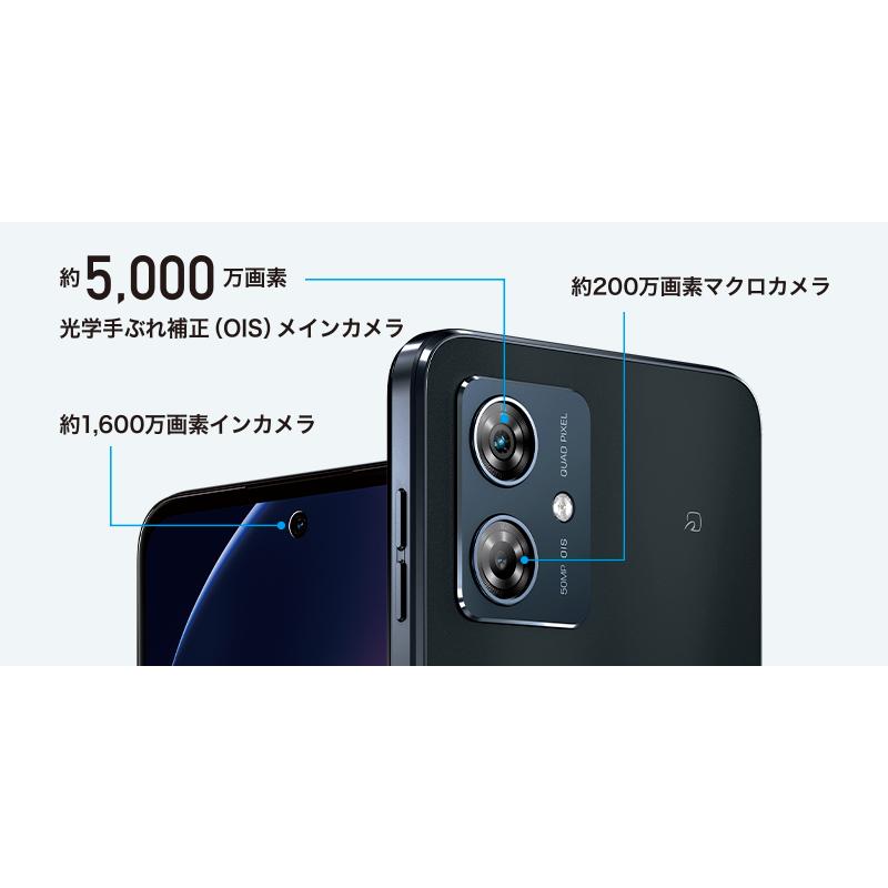 moto g 新品未使用 g64y 5G A401MO [バニラクリーム/White moto g 新品未使用 g64y 5G A401MO [バニラクリーム/White