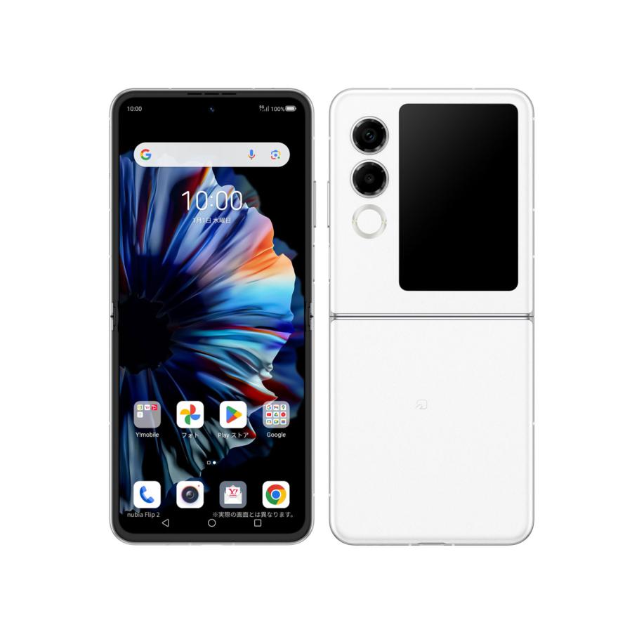 即日発送可能 新品未使用 ホワイト nubia Flip 2 A404ZT 本体 Libero 新品未使用 nubia Flip 2 A404ZT [ホワイト/白] Softbank ワイ
