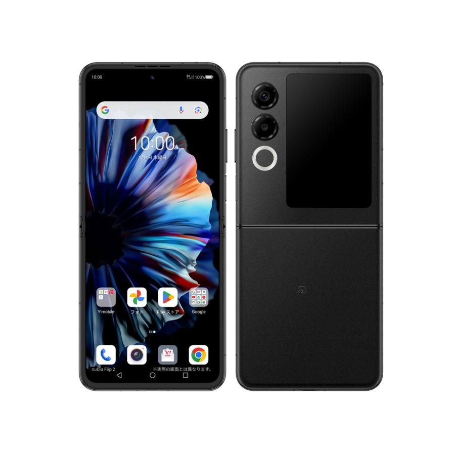 Libero 新品未使用 nubia Flip 2 A404ZT [ホワイト/白] Softbank ワイ