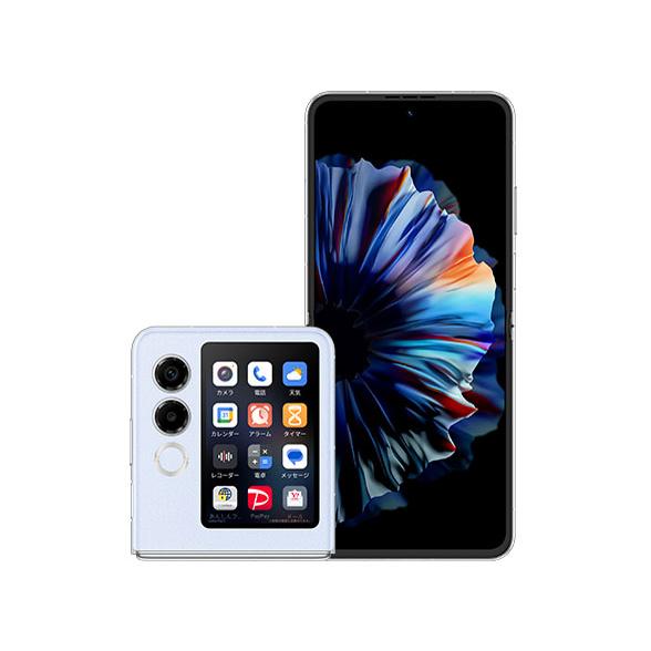 即日発送可能 新品未使用 ホワイト nubia Flip 2 A404ZT 本体 Libero 新品未使用 nubia Flip 2 A404ZT [ホワイト/白] Softbank ワイ