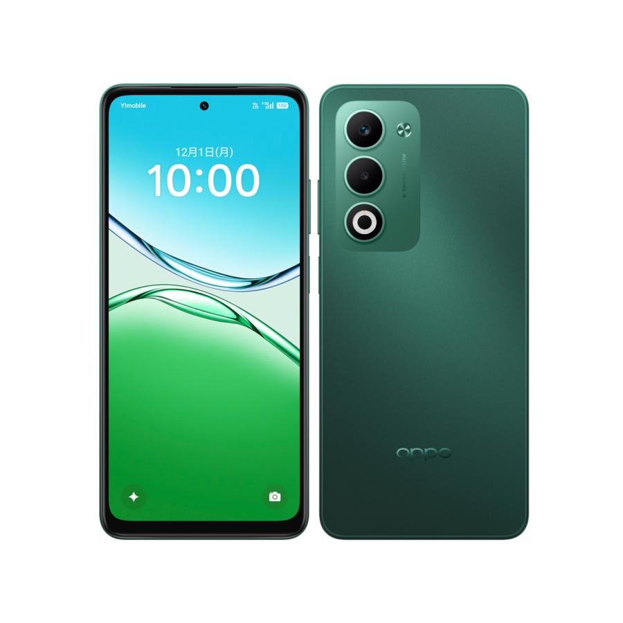 OPPO A5 5G 4GB+128GB Y!mobile [グリーン] 買取価格比較