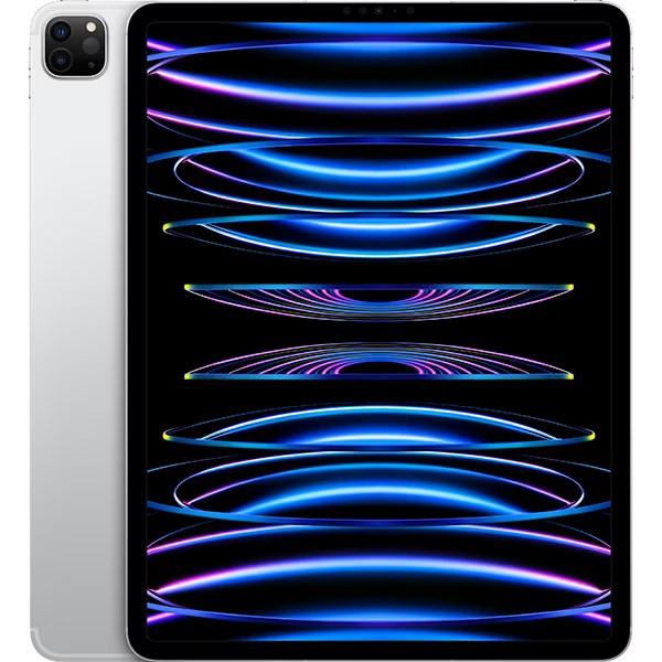iPad Pro 12.9インチ 第6世代 Wi-Fi Cellular 128GB 2022年秋モデル MP1Y3J/A SIMフリー [シルバー] 買取価格比較