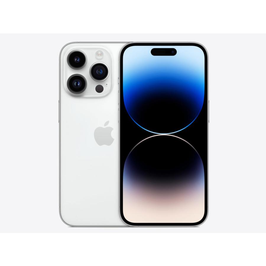 iPhone 14 新品未開封 iPhone14 Pro 256GB [シルバー/銀] SIMフリー 