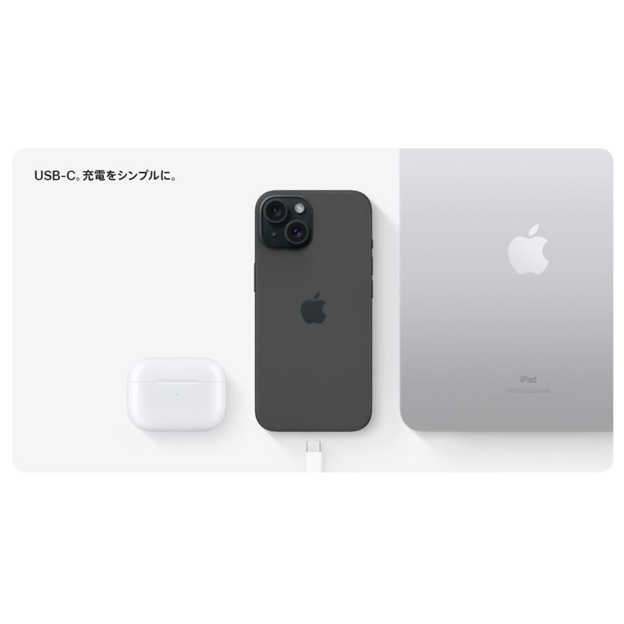 iPhone 新品未使用 iPhone15 Plus 128GB [グリーン/緑] SIMフリー