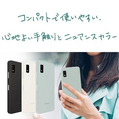 SHARP AQUOS wish3（4GB/64GB）グリーン（SIMフリー版） SH-M25-G SIMフリー｜expgst｜09