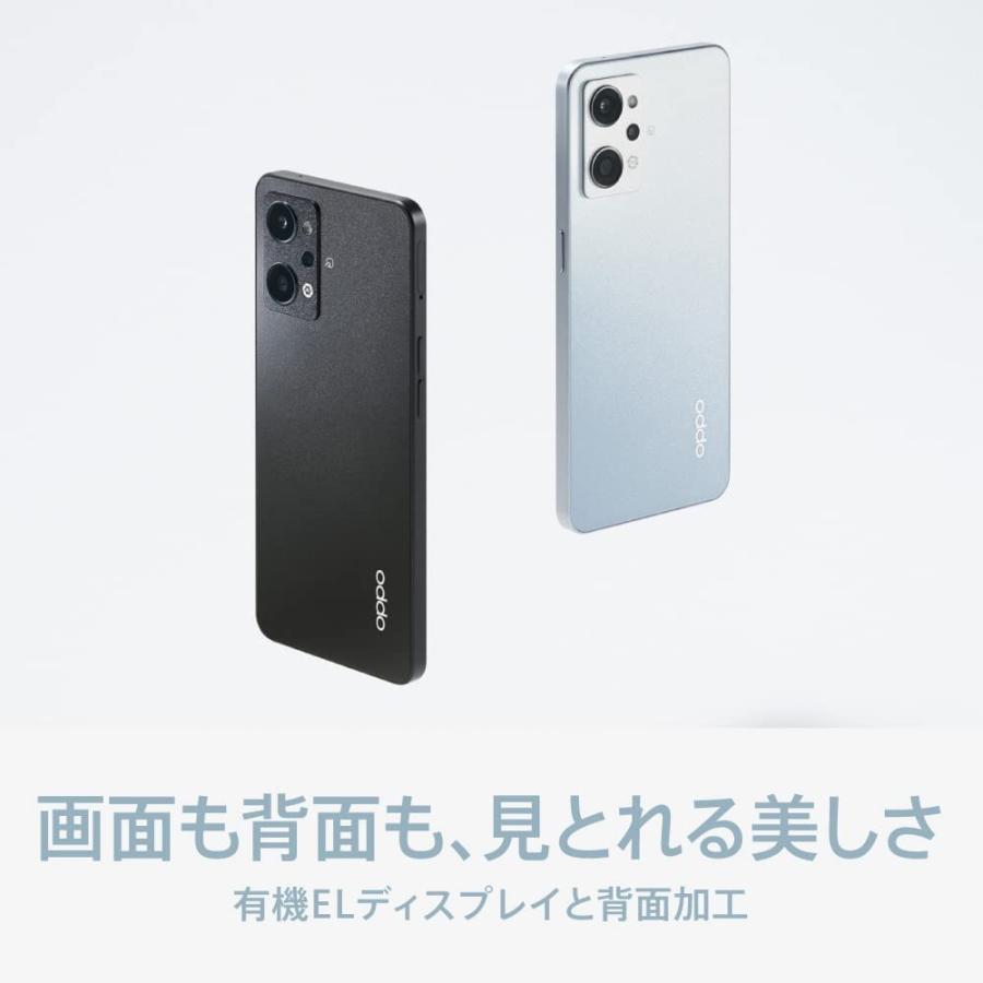 新品未使用】OPPO オッポ Reno7 A ブラック（メーカー版）-