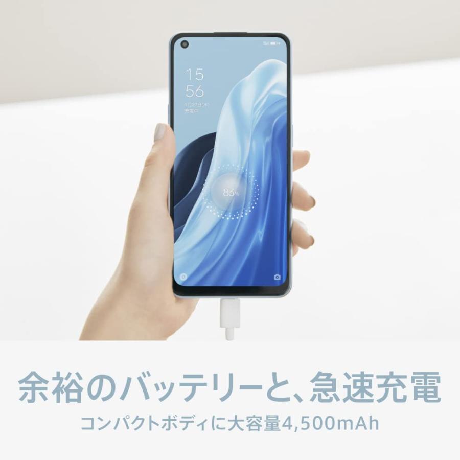 OPPO Reno7 A スターリーブラック 新品未使用 本体 オッポ CPH2353 SIMフリー 日本国内版 4580038879398｜expgst｜06