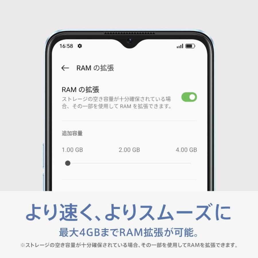 OPPO A77 128GB 新品未使用 ブルー 本体 オッポ CPH2385 BLUE SIMフリー 日本国内版 4580038879435｜expgst｜04