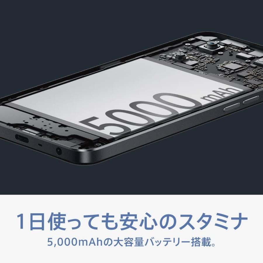 OPPO A77 128GB 新品未使用 ブルー 本体 オッポ CPH2385 BLUE SIMフリー 日本国内版 4580038879435｜expgst｜07