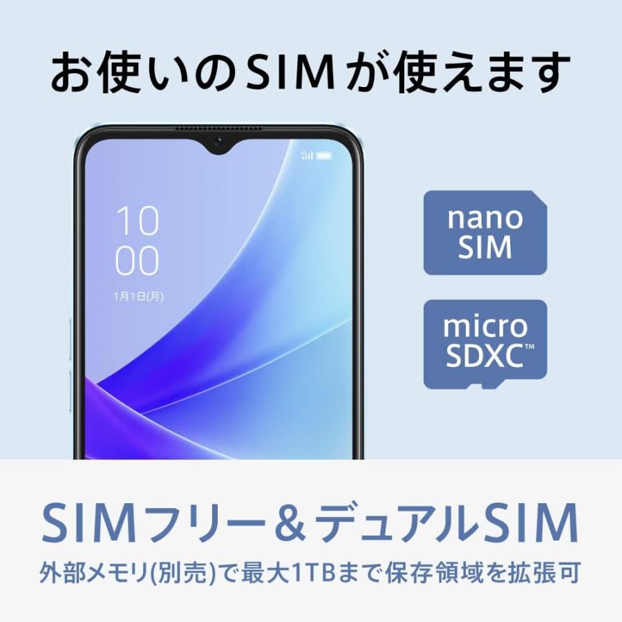 OPPO A77 128GB 新品未使用 ブルー 本体 オッポ CPH2385 BLUE SIMフリー 日本国内版 4580038879435｜expgst｜08