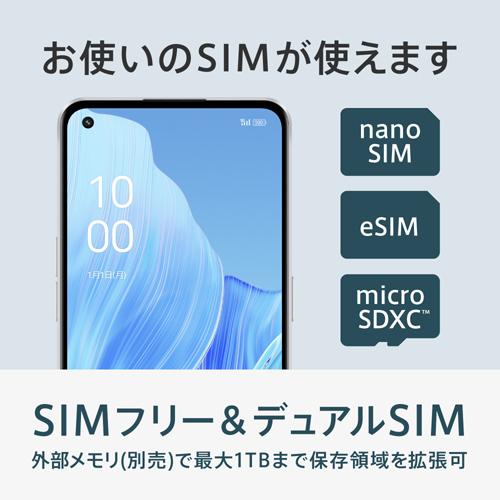 OPPO Reno9 A ムーンホワイト 新品未使用 本体 オッポ CPH2523 SIM