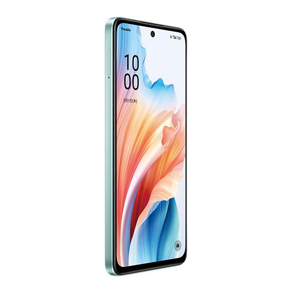 OPPO A A79 5G 新品未開封 グローグリーン SIMフリー 日本国内版 OPPO A A79 5G 新品未開封 グローグリーン SIMフリー 日本国内版