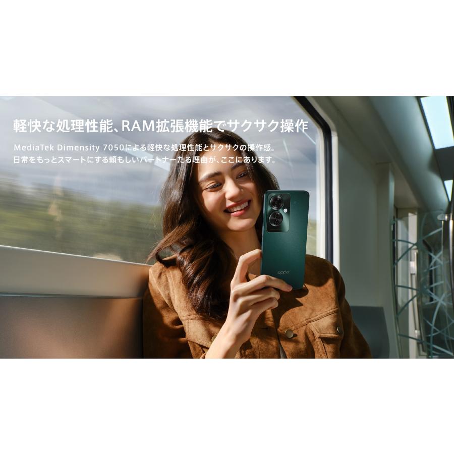 Reno 新品未使用 OPPO Reno11 A [コーラルパープル Coral Purple Reno 新品未使用 OPPO Reno11 A [コーラルパープル Coral Purple