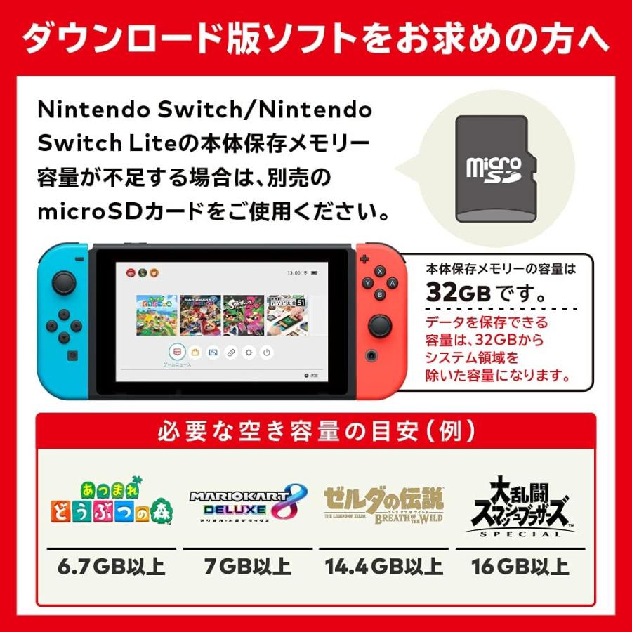 Nintendo Switch Lite グレー 新品未使用 本体 任天堂スイッチ HDH-S-GAZAA 4902370542929｜expgst｜04