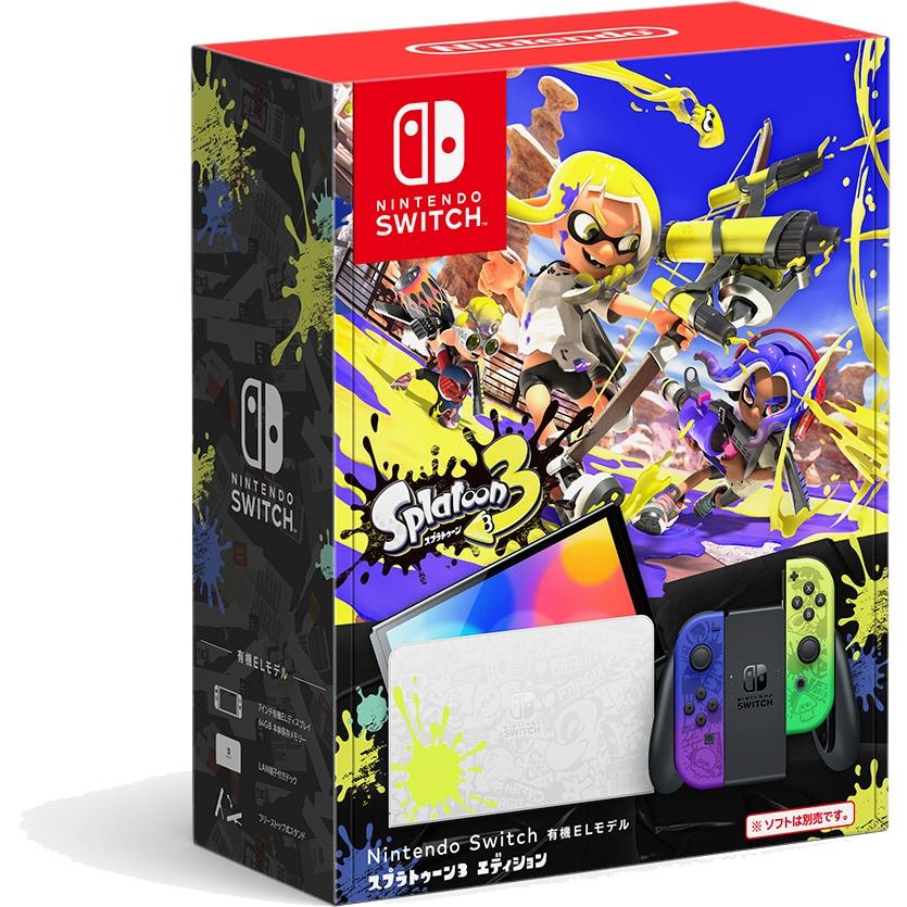 Nintendo Switch 有機ELモデル スプラトゥーン3エディション 新品未使用 本体 任天堂スイッチ HEG-S-KCAAA  4902370549706 : 4902370549706 : エクスプレスサービスヤフーショッピング店 - 通販 - Yahoo!ショッピング