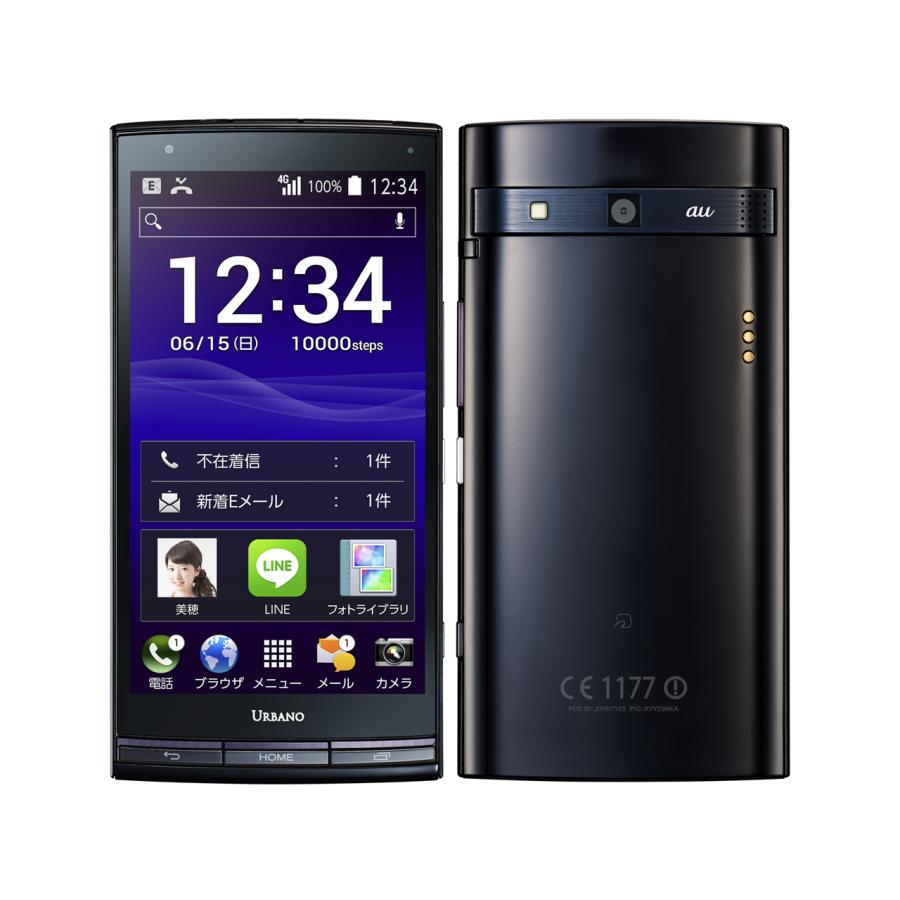 URBANO 新品未使用 KYOCERA L03 KYY23 パープルブラック 本体 AU URBANO 新品未使用 KYOCERA L03 KYY23 パープルブラック 本体 AU