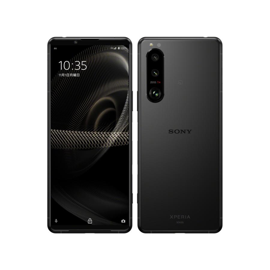 Xperia 5 III SOG05 au [フロストブラック] 買取価格比較