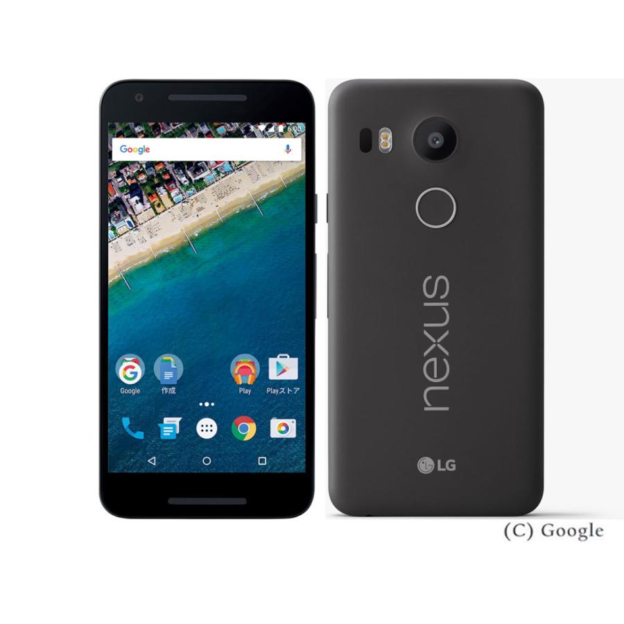 Google Nexus 5 新品未使用 LG Nexu 5X 32GB カーボン SIMロック Google Nexus 5 新品未使用 LG Nexu 5X 32GB カーボン SIMロック
