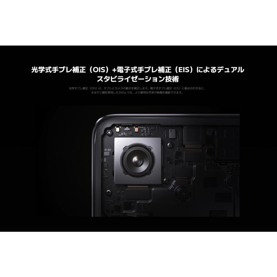 Redmi Xiaomi Note 13 Pro+ 5G 12GB/512GB [オーロラパープル Redmi Xiaomi Note 13 Pro+ 5G 12GB/512GB [オーロラパープル