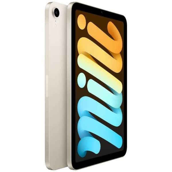 iPad mini 8.3インチ 第6世代 Wi-Fi 64GB スターライト 新品未使用未開封 2021年秋モデル MK7P3J/A 本体 | iPad mini | 01