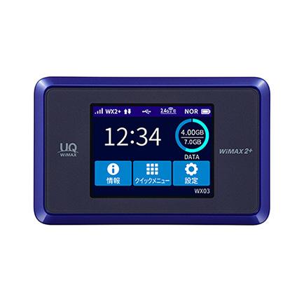 NEC 中古動作品 NEC Speed Wi-Fi NEXT WX03 ブルー UQ WiMAX2+ルーター