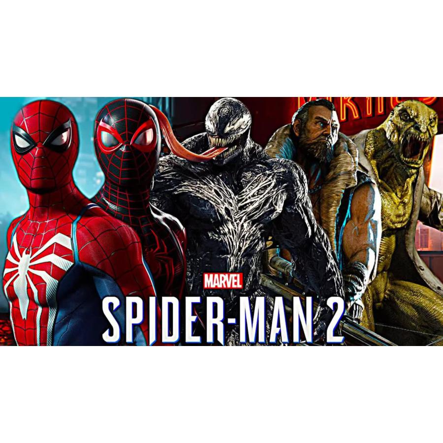 コード通知送料無料★PS5 スパイダーマン2 Marvel's Spider-Man2 ゲーム本編ダウンロード版 プロダクトコード ダウンロードコード