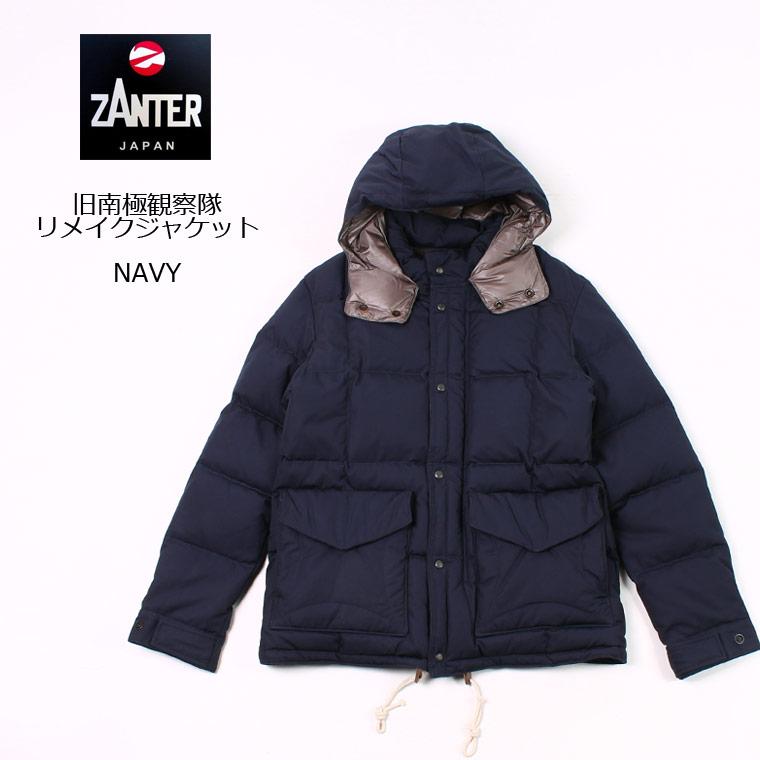 Zanter ザンター 旧南極観測隊リメイクジャケット ダウンジャケット メンズ 117b A Explorer 通販 Yahoo ショッピング