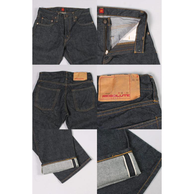 リゾルト 712 ウエスト29 レングス31 fkip.unmul.ac.id