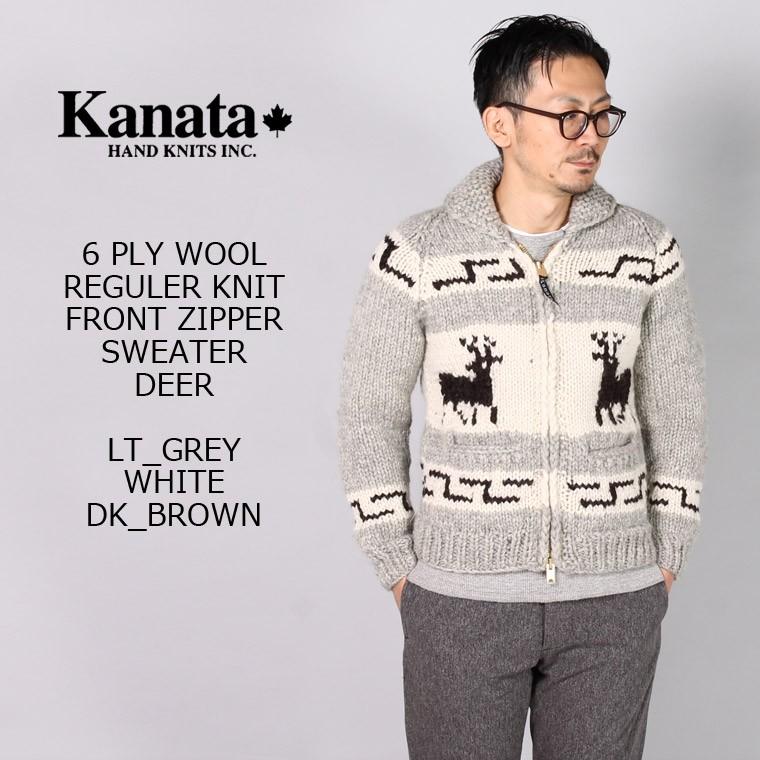 Kanata カナタ フロントジップ カウチンセーター ニット メンズ カナダ製 A Explorer 通販 Yahoo ショッピング