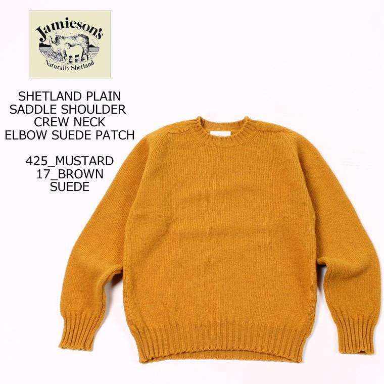 Jamieson S ジャミーソンズ クルーネック ニット セーター メンズ スコットランド製 219c C Explorer 通販 Yahoo ショッピング