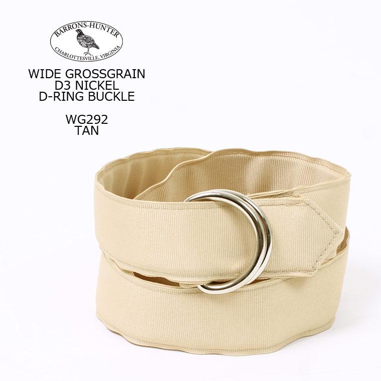 2023春夏 セール】BARRONS-HUNTER バロンズハンター グログラン