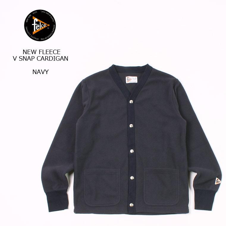 Felco フェルコ メンズ フリース Vネック カーディガン 日本製 C Explorer 通販 Yahoo ショッピング