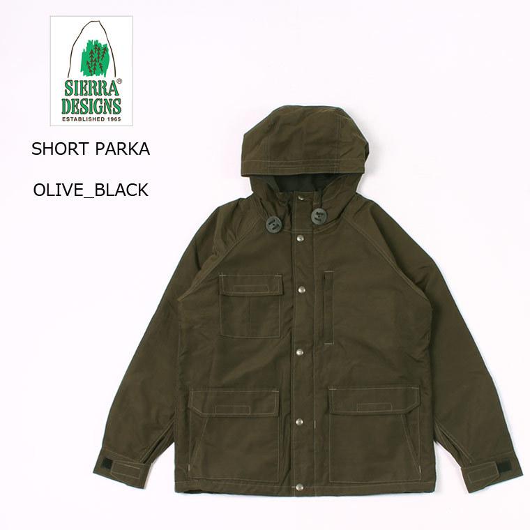 Sierra Designs シェラ デザインズ マウンテンパーカー メンズ アメリカ製 B Explorer 通販 Yahoo ショッピング
