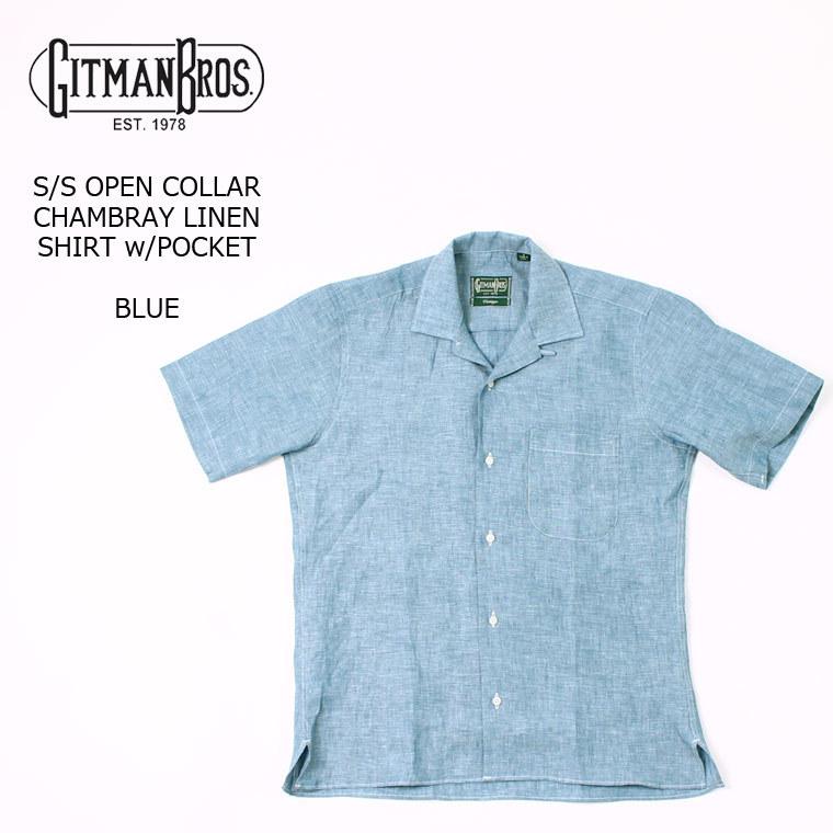 最高の Gitman Vintage ギットマンヴィンテージ オープンカラー リネンシャツ アメリカ製 A Explorer 通販 Yahoo ショッピング 数量限定 特売 Clearchannel Com Br
